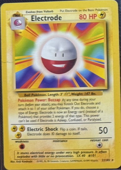 Electrode