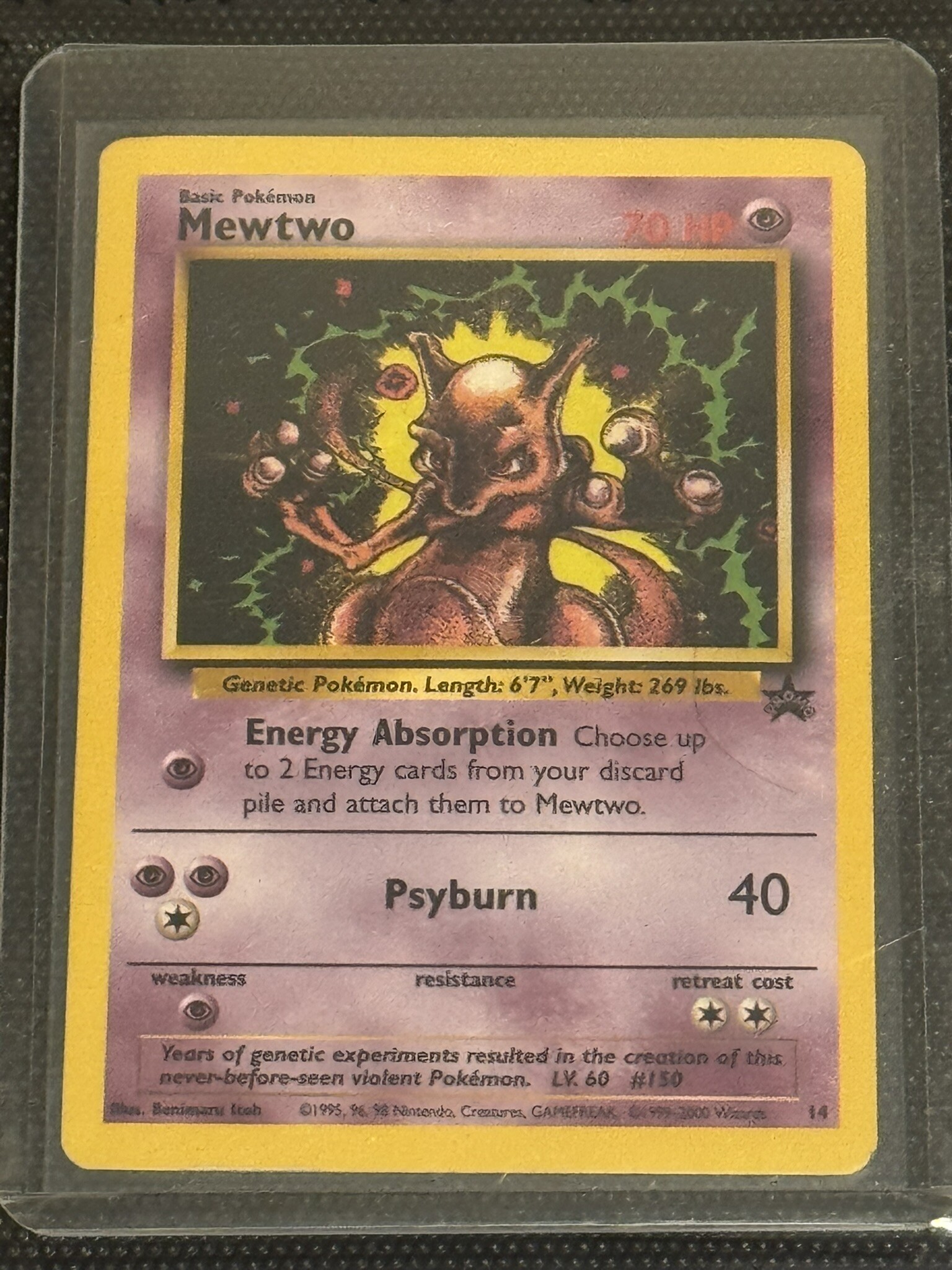 Mewtwo
