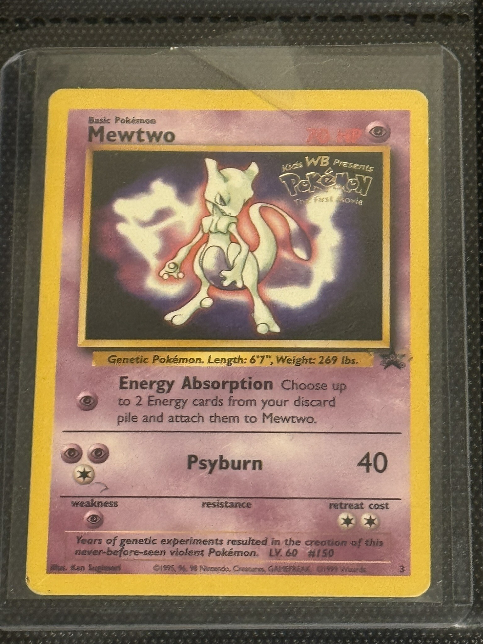 Mewtwo
