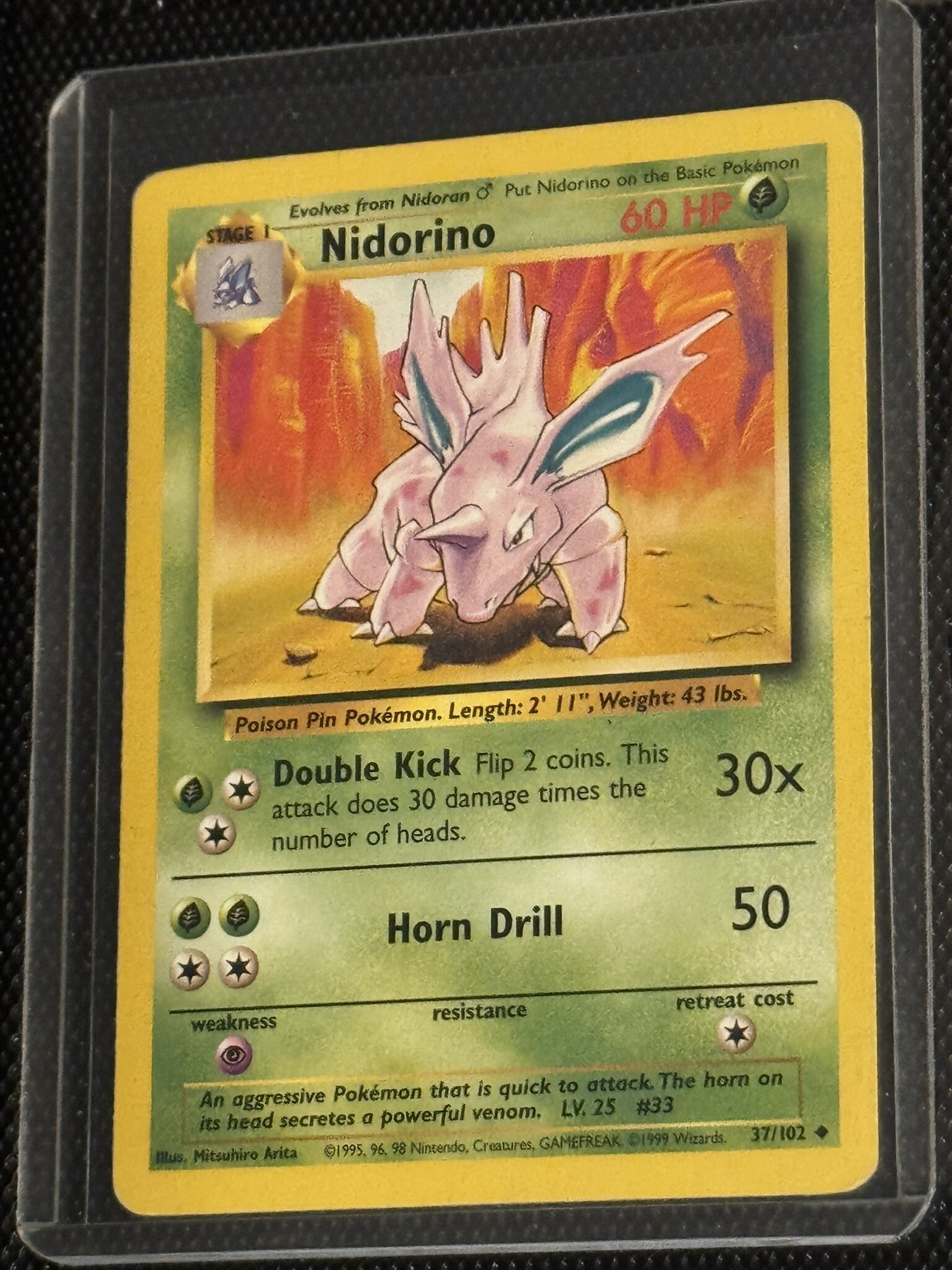 Nidorino