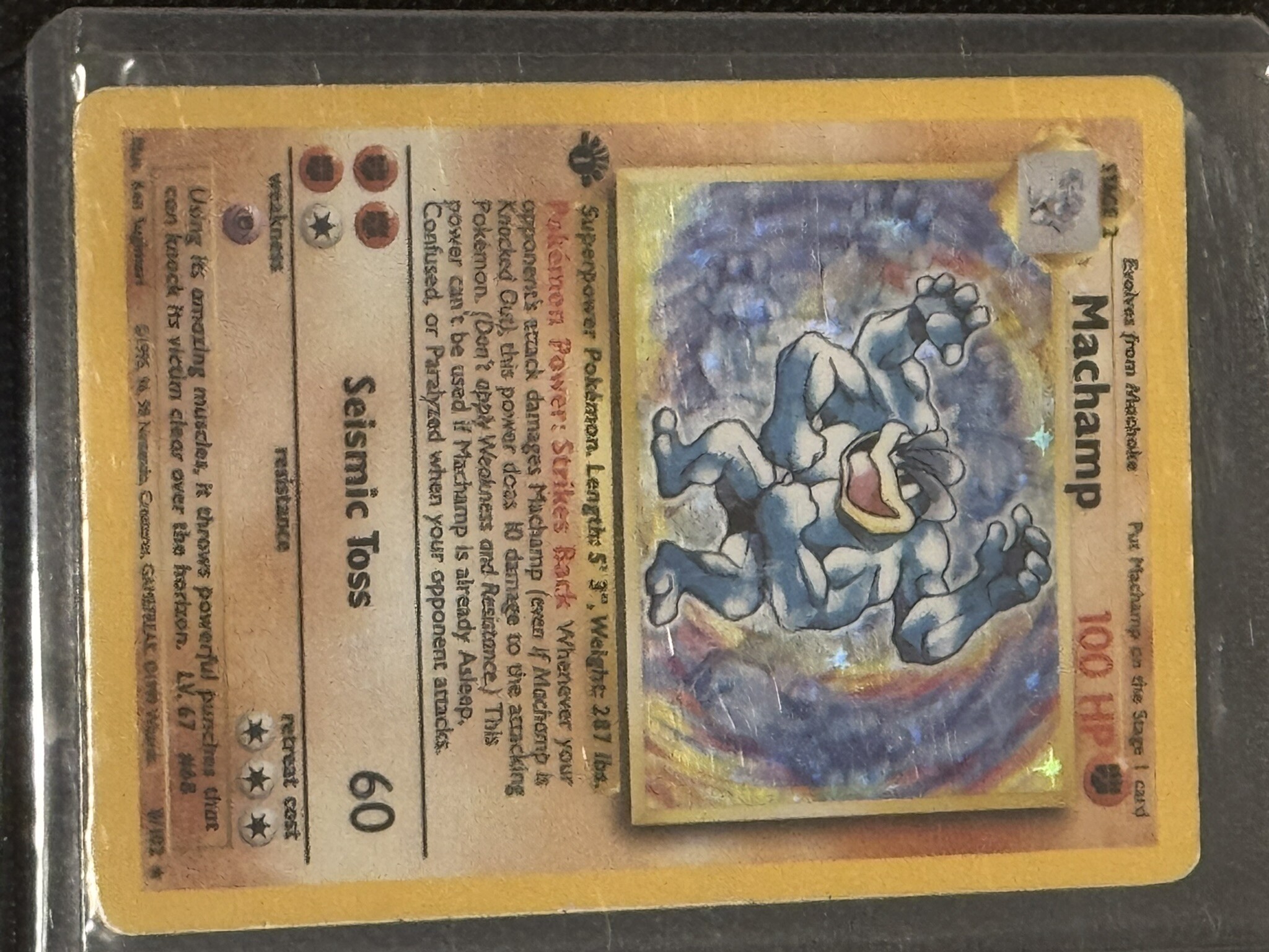 Machamp