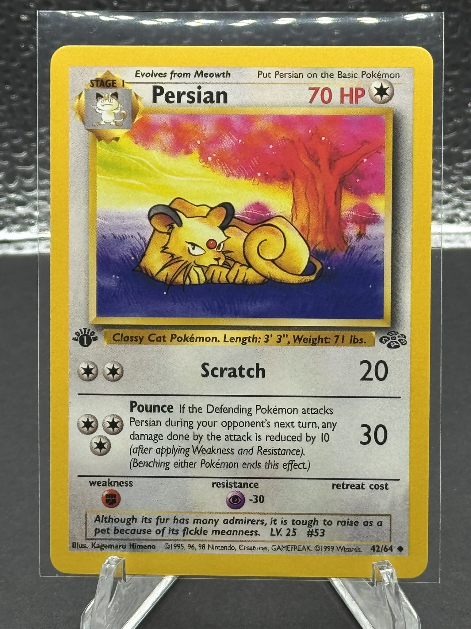 Persian