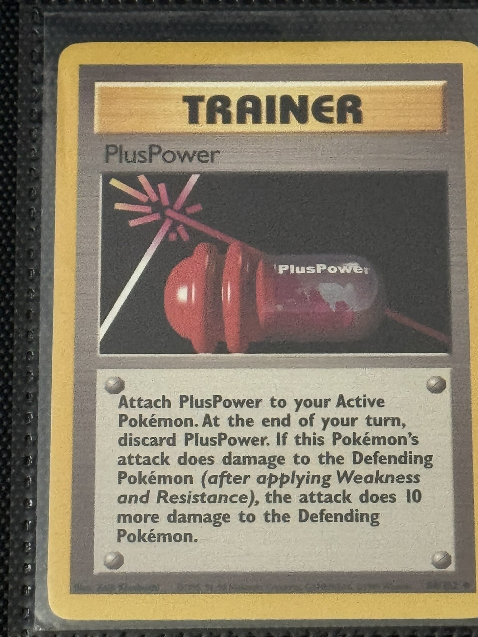 PlusPower